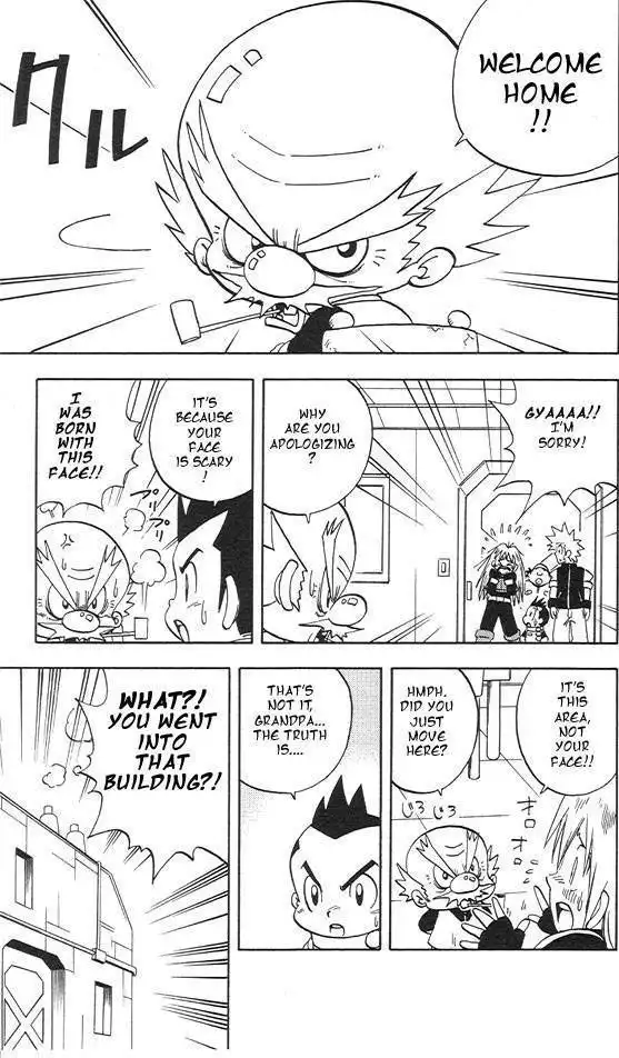 Rockman Zero Chapter 1 21